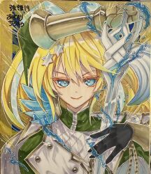 yu-gi-oh! fan art