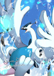 lugia from pokemon by sawa d