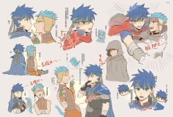 ike (fire emblem) from fire emblem