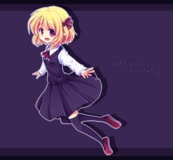 rumia from touhou by kurosu rino