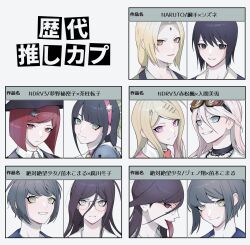 akamatsu kaede from danganronpa (series) by ling yun (amadare0803)