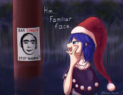 doremy sweet from touhou