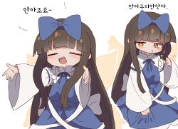 star sapphire from touhou by magg (user mtca8588)