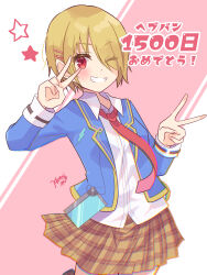 kayamori ruka from heaven burns red