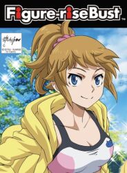 hoshino fumina from gundam