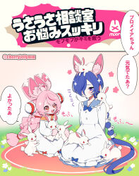 promeia (zenless zone zero) from zenless zone zero by miri (cherryjelly)