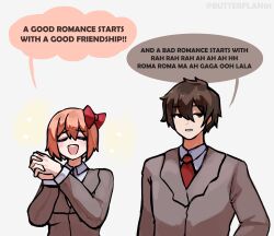 protagonist (doki doki literature club) from doki doki literature club by butterflan01
