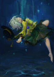 komeiji koishi from touhou