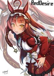 red desire (umamusume) from umamusume