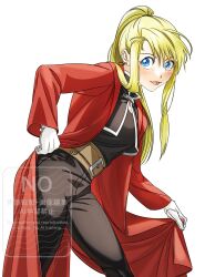 edward elric from fullmetal alchemist