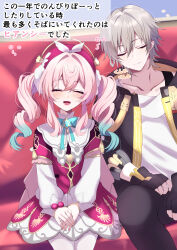 caelus (honkai: star rail) from honkai: star rail by tonomiya68