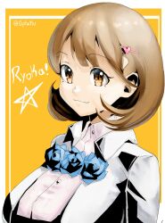 narusawa ryouka from occultic;nine