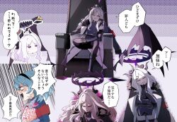 ako (blue archive) from blue archive