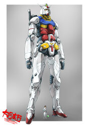 amuro ray from gundam by taiga hiroyuki