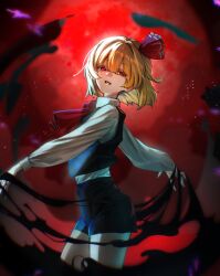 rumia from touhou