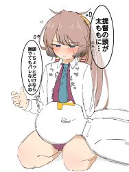 kazagumo (kancolle) from kantai collection by tsuru (thunder tsuru)