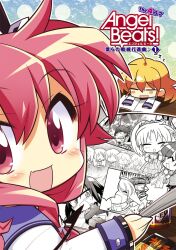 nakamura yuri from angel beats! by komowata haruka