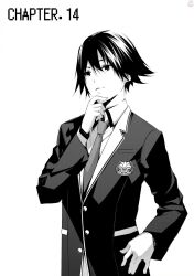 chaos;child fan art