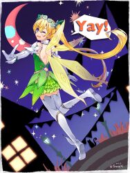 popo (stella glow) from stella glow