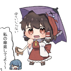 hakurei reimu from touhou by uzuki (amayadori)