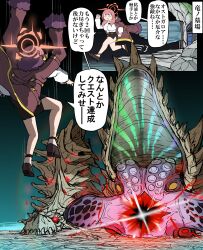 aru (blue archive) from blue archive