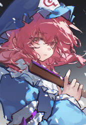 saigyouji yuyuko from touhou