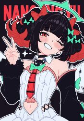 nangong yu from zenless zone zero