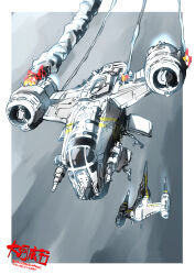 star wars fan art
