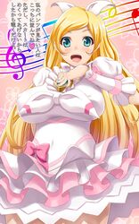 cure rhythm from precure by fujirin