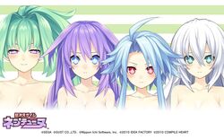 hyperdimension neptunia fan art