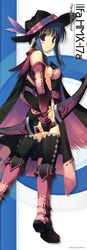 ilfa from manaka de ikuno!! by mitsumi misato