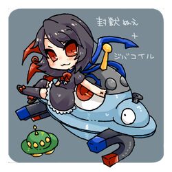 houjuu nue from pokemon by takamura