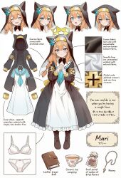 mari (blue archive) from blue archive