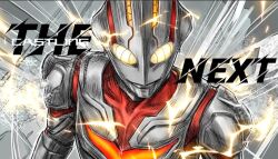 ultraman the next from ultraman nexus (series) by castlings