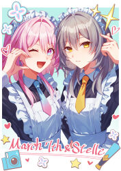 march 7th (honkai: star rail) from honkai: star rail