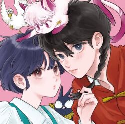 mousse (duck) (ranma 1/2) from ranma 1/2