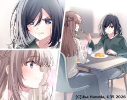 miyagi shiori from shuuniichido classmate wo kau hanashi by u35
