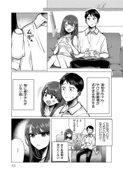Booru post from safebooru.org