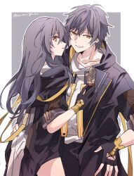 caelus (honkai: star rail) from honkai: star rail