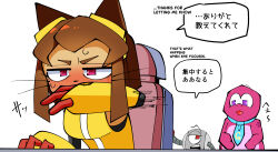 gobbles (gameoverse) from gameoverse