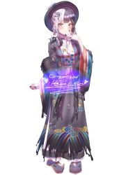 shiori novella from hololive