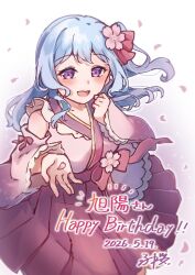 matsubara kanon from bang dream!