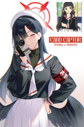 daidouji tomoyo from blue archive
