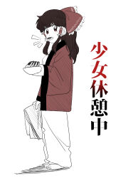 hakurei reimu from touhou
