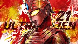 ultraman neos (series) fan art