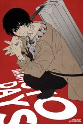 sakamoto days fan art