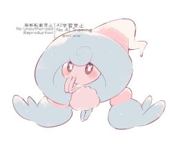 hattrem from pokemon