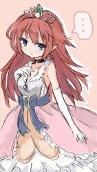 toona from rune factory