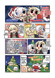 christmas fan art