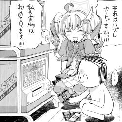doodle sensei (blue archive) from blue archive by sadamatsu ryuuichi